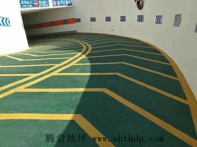 無振動止滑坡道