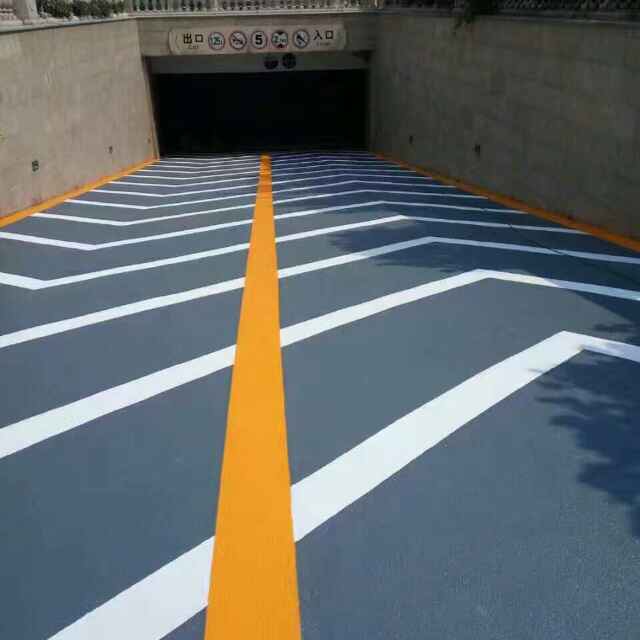 車庫(kù)防滑坡道